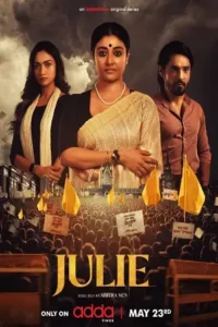 julie season 1 , MoviesFlix